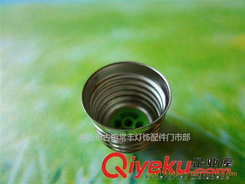 E27、E14、B22燈頭 廠家直銷節能燈E27免焊燈頭