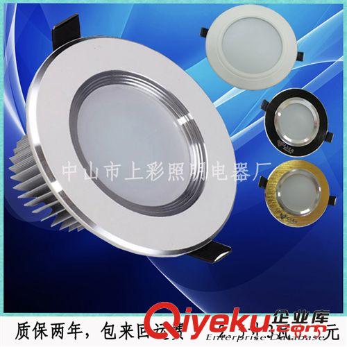 LED筒燈 火熱暢銷 新款LED燈具 LED筒燈3W白漆三色調光筒燈明暗調光天花燈