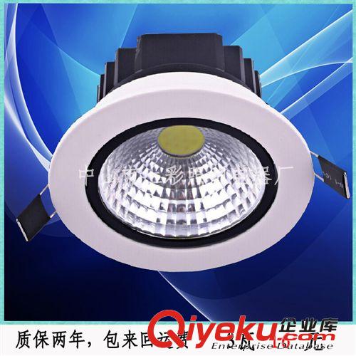 LED筒燈 廠家批發tj led燈 2.5寸3寸4寸LED筒燈 3W射燈 led天花筒燈金色