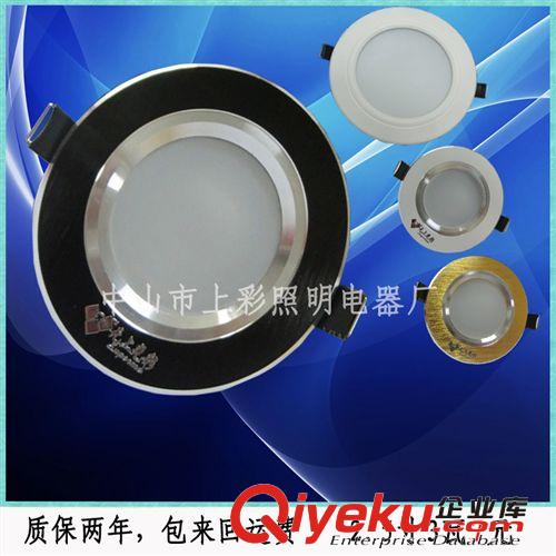 LED筒燈 廠家直銷 LED筒燈 3W天花燈2.5寸3寸4寸5寸 沙銀筒燈 燈具