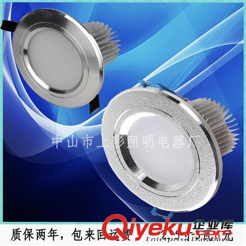 LED筒燈 廠家直銷 LED筒燈 3W天花燈2.5寸3寸4寸5寸 沙銀筒燈 燈具