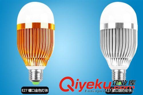 LED球泡 LED球泡燈12W 高品質 低價格led球泡