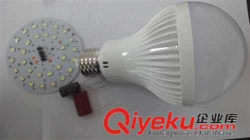LED球泡燈 led球泡燈中山廠家批發(fā)2W3W5W7W9W12Wled球泡燈原始圖片3