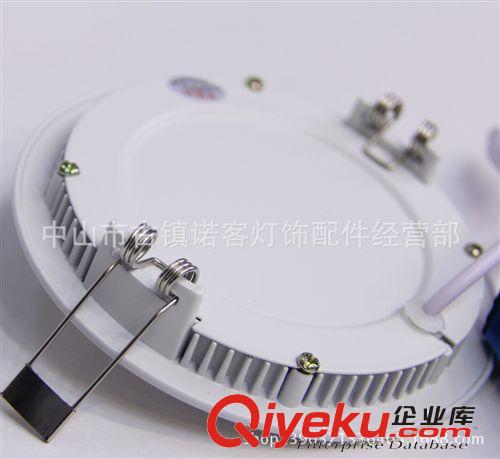 LED面板燈 LED面板燈4W 嵌入式 側(cè)發(fā)光 超薄 圓形105