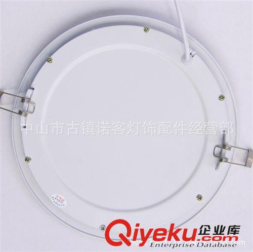 LED面板燈 LED面板燈16W 嵌入式 側發光 超薄 圓形200