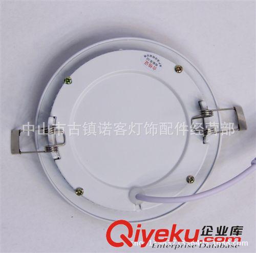 LED面板燈 LED面板燈6W 嵌入式 側發光 超薄 圓形120
