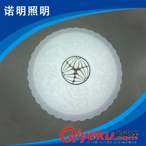 led吸頂燈 廠家熱銷 新款led聲控吸頂燈 創意led調光吸頂燈