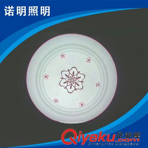 led吸頂燈 廠家熱銷 新款led聲控吸頂燈 創意led調光吸頂燈
