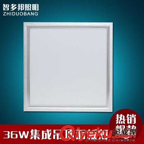 LED面板燈 超薄LED面板燈 壓鑄鋁24W18W15W12W6W3W節能環保家居商業照明產品