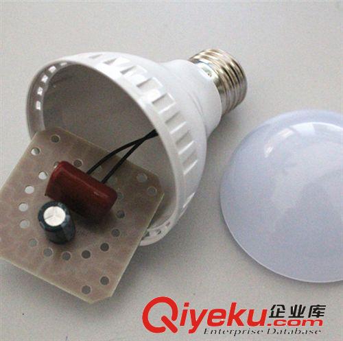 LED球泡燈 led節能燈 12W塑料球泡燈 led燈泡 新款led球泡燈 地攤照明原始圖片2