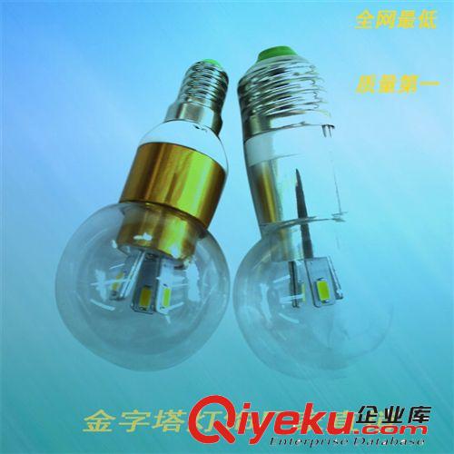 LED球泡燈 質保兩年 RGB球泡燈3W E27 新款led球泡燈 圓泡燈廠家直銷原始圖片2