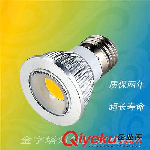 LED球泡燈 質保兩年 RGB球泡燈3W E27 新款led球泡燈 圓泡燈廠家直銷