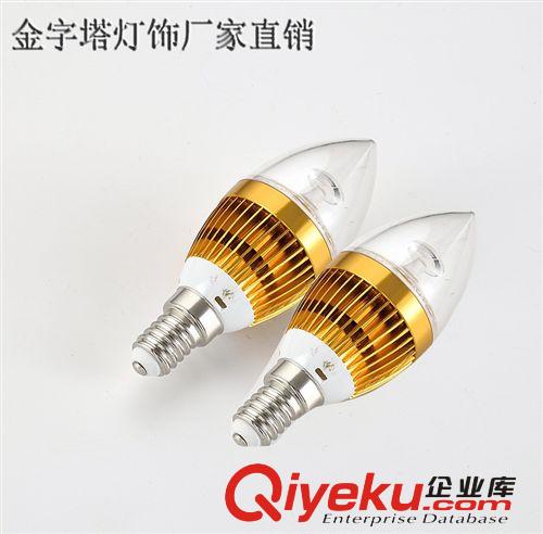 LED蠟燭燈 LED蠟燭燈 熱銷3w拉尾蠟燭燈E14 三叉蠟燭燈 蠟燭水晶燈專用