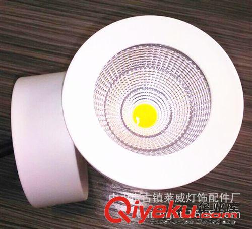 LED壁燈 LED壁燈 LX338/2*3W PKW 4000K