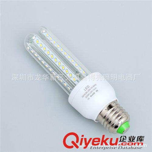 節能燈 廠價直銷3W*5W*7W 3U*LED節能燈 3U4U型燈 批發