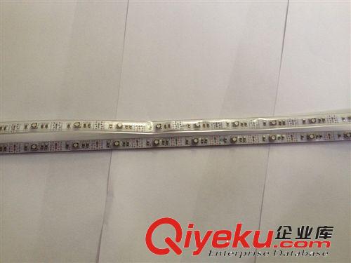 LED鞋燈 LED七彩RGB鞋底、衣帽箱包燈   質(zhì)量保證 廠家直銷原始圖片3