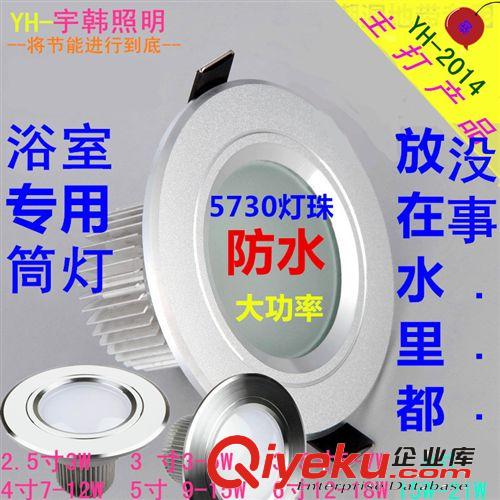 LED筒燈<5730貼片> 厚料筒燈拉絲金白色砂黑噴白3W5W7W9W12W15W18W射燈led筒燈天花燈