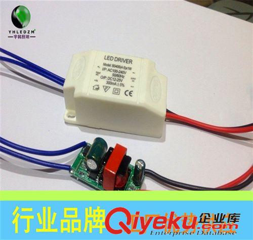 LED驅動電源 廠家直銷宇韓LED驅動電源4-5*1W大功率隔離恒流源E27球泡燈電源