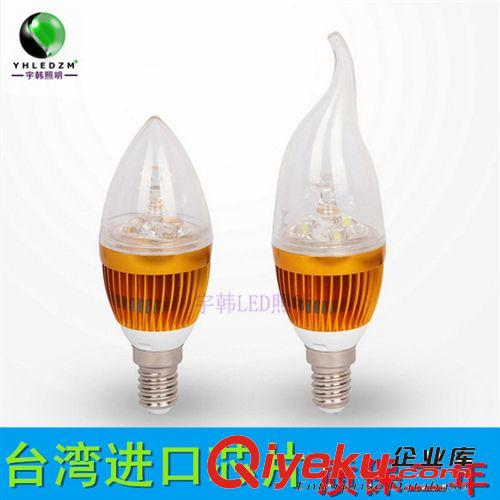 LED蠟燭燈 LED 4W 蠟燭燈 銀色 尖泡 帶導光柱 經過沖壓老化