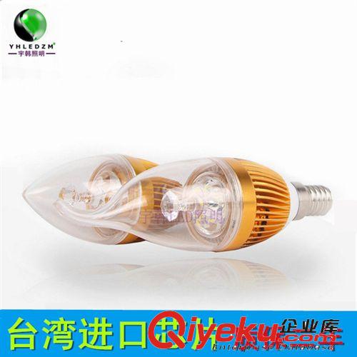 LED蠟燭燈 LED 4W 蠟燭燈 金色 尖泡 帶導光柱 經過沖壓老化