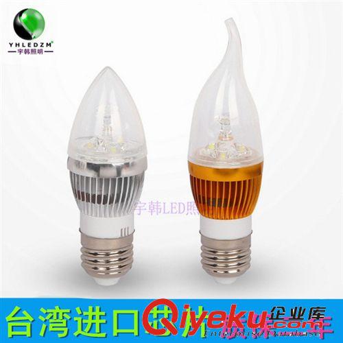 LED蠟燭燈 LED 3W 蠟燭燈 金色 拉尾 帶導(dǎo)光柱 經(jīng)過(guò)沖壓老化