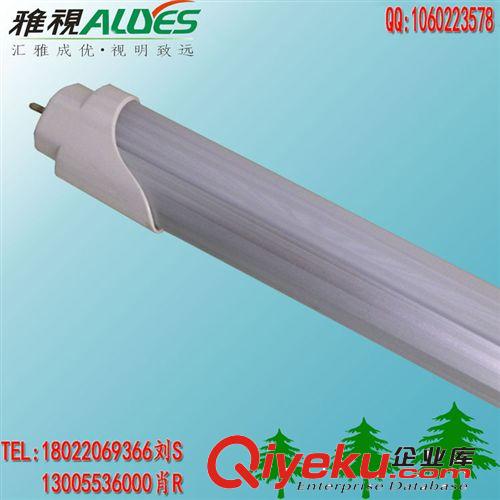 古鎮(zhèn)LED日光燈 古鎮(zhèn)LED日光燈 高光效2835燈管96珠18W生產(chǎn)廠家質(zhì)保兩年原始圖片3