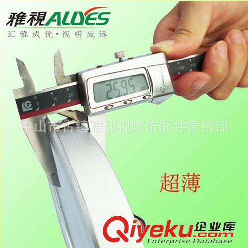 古鎮(zhèn)LED筒燈 【tj】LED筒燈 正發(fā)光超薄LED天花燈 節(jié)能燈3寸原始圖片3