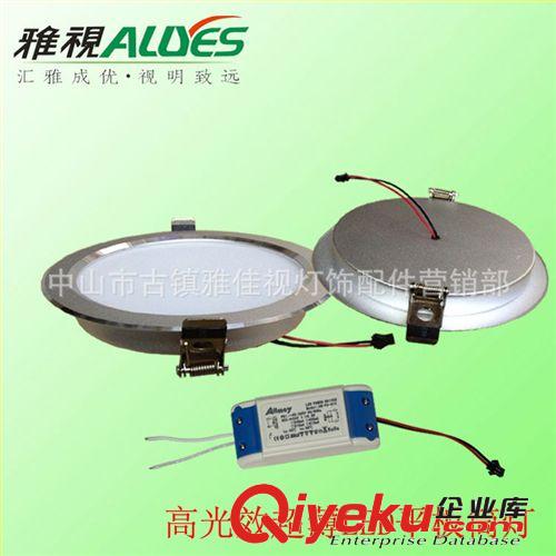 古鎮(zhèn)LED筒燈 【批發(fā)】LED筒燈 圓形超薄LED平板燈 圓形LED面板燈10寸 16W原始圖片3