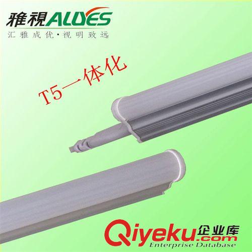 促銷及tj古鎮(zhèn)LED日光燈成品 古鎮(zhèn)LED日光燈 超市用T5一體化LED日光燈 商場用T5LED日光燈管14W