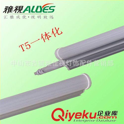 促销及tj古镇LED日光灯成品 工厂｜工程专用T5一体化LED日光灯3W｜6W｜9W｜12W｜16W