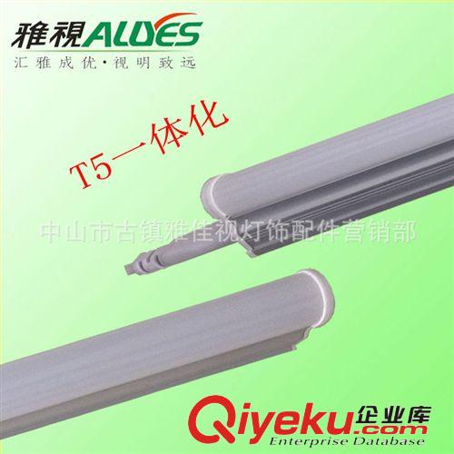 促銷及tj古鎮(zhèn)LED日光燈成品 正白光1.2米LED日光燈｜T5 1.2米一體化LED日光燈原始圖片2