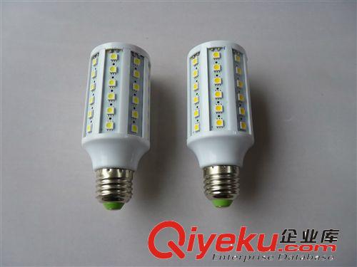 LED玉米燈成品 LED塑料玉米燈 LED橫插燈 5050 9W LED節(jié)能燈 LED貼片節(jié)能光源