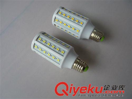 LED玉米燈成品 LED塑料玉米燈 LED橫插燈 5050 9W LED節(jié)能燈 LED貼片節(jié)能光源