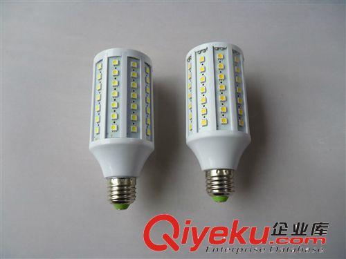 LED玉米燈成品 LED塑料玉米燈 LED橫插燈 5050 13W LED節(jié)能燈 LED貼片節(jié)能光源