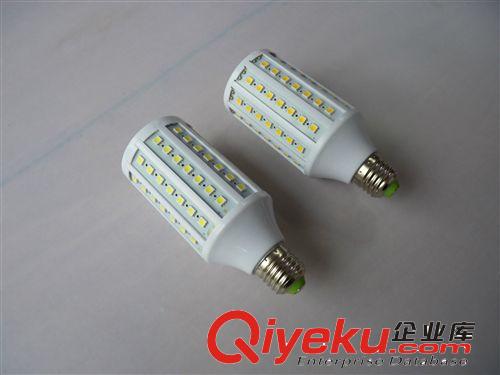 LED玉米燈成品 LED塑料玉米燈 LED橫插燈 5050 13W LED節(jié)能燈 LED貼片節(jié)能光源