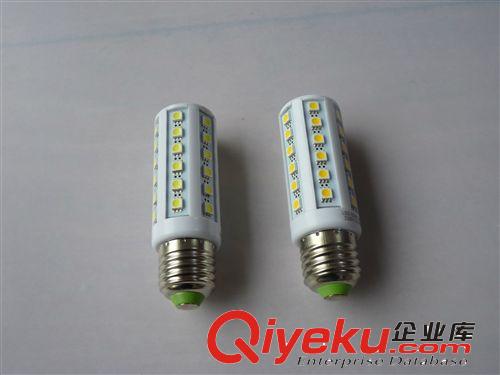 LED玉米燈成品 LED塑料玉米燈 LED橫插燈 5050 6W LED節(jié)能燈 LED貼片節(jié)能光源