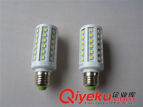 LED玉米燈成品 LED塑料玉米燈 LED橫插燈 5050 8W LED節(jié)能燈 LED貼片節(jié)能光源