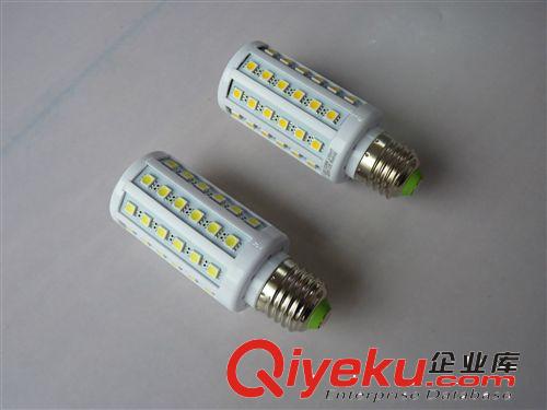 LED玉米燈成品 LED塑料玉米燈 LED橫插燈 5050 8W LED節(jié)能燈 LED貼片節(jié)能光源