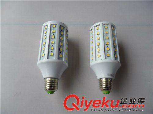 LED玉米燈成品 LED塑料玉米燈 LED橫插燈 5050 11W LED節(jié)能燈 LED貼片節(jié)能光源