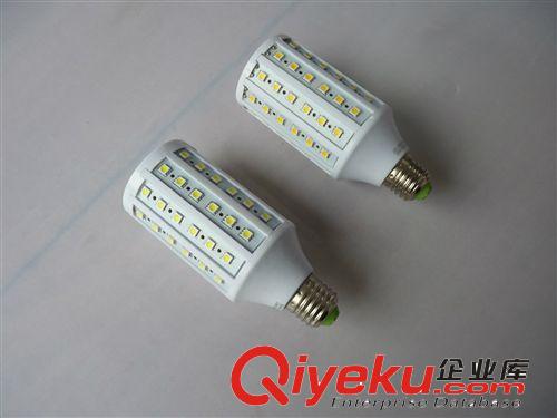 LED玉米燈成品 LED塑料玉米燈 LED橫插燈 5050 11W LED節(jié)能燈 LED貼片節(jié)能光源