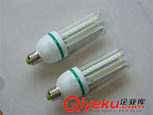 LED玉米燈成品 LED 4U節(jié)能燈 LED玉米燈 2835 16W貼片玉米燈 橫插燈節(jié)能LED光源