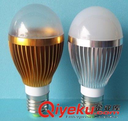 LED燈杯 PAR燈 球泡 蠟燭燈 LED節能燈、5W球泡外殼、車鋁球泡套件原始圖片3