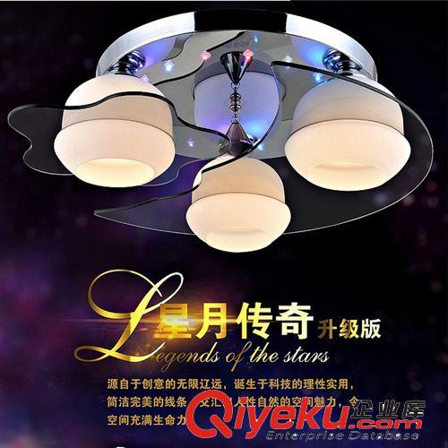 【LED 吸頂燈】 奧加迪現(xiàn)代簡約led吸頂燈 水晶燈 客廳燈家用 臥室燈