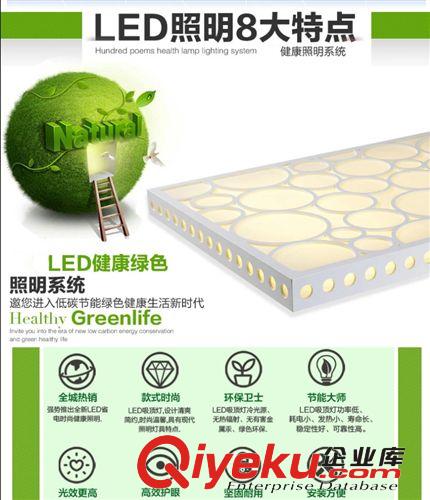 木藝燈 奧加迪 MT535現代家居 led貼片雙色木藝吸頂燈 臥室燈客廳燈具