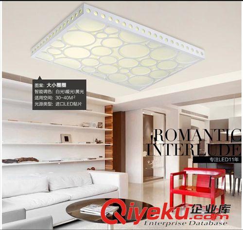 木藝燈 奧加迪 MT535現代家居 led貼片雙色木藝吸頂燈 臥室燈客廳燈具