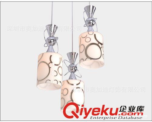 【LED 餐吊燈】 燈飾餐吊燈廠家時(shí)尚現(xiàn)代吧臺(tái)客廳燈吊頂盤飯廳吊燈原始圖片2