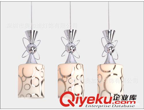 【LED 餐吊燈】 燈飾餐吊燈廠家時(shí)尚現(xiàn)代吧臺(tái)客廳燈吊頂盤飯廳吊燈原始圖片3