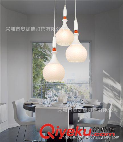 【LED 餐吊燈】 奧加迪 BA-1014簡約燈具LED餐廳燈玻璃燈罩餐吊燈/飯廳燈 吧臺燈