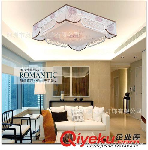 【LED  花燈】 奧加迪 MT-259-韓式羊皮燈 吸頂燈臥室燈客廳燈 餐廳燈【現(xiàn)貨】原始圖片3