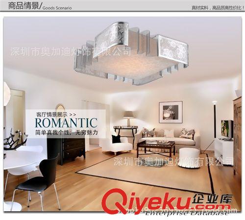 【LED  花燈】 奧加迪 MT-257-韓式田園風 吸頂燈臥室燈客廳燈 餐廳燈【現(xiàn)貨】原始圖片3